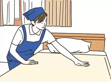 ホテル客室清掃スタッフ
